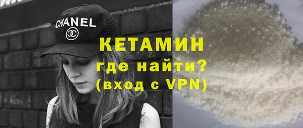 гашишное масло Армянск