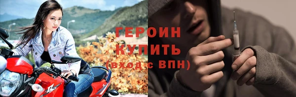 кокаин колумбия Заполярный