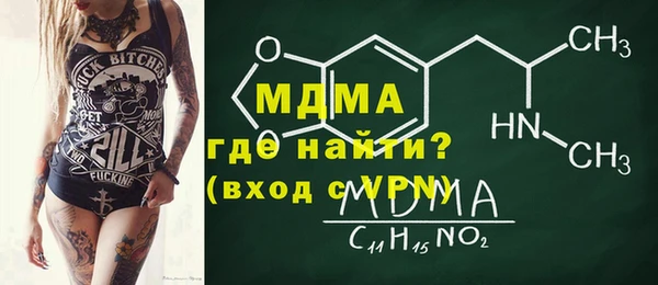 дмт Зарайск
