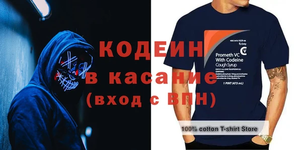 дмт Зарайск