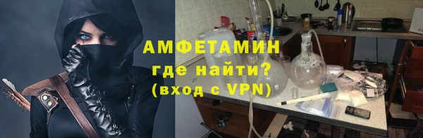 гашишное масло Армянск