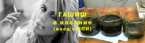 MESCALINE Аркадак