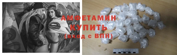дмт Зарайск