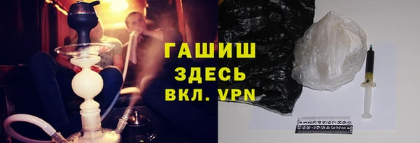 MESCALINE Аркадак