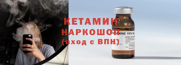 кокаин колумбия Заполярный