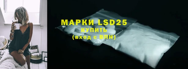 MESCALINE Аркадак