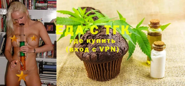 кокаин колумбия Заполярный