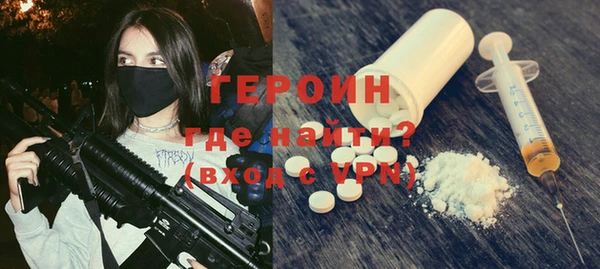 гашишное масло Армянск