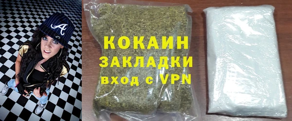 MESCALINE Аркадак