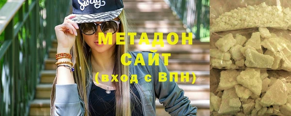 MESCALINE Аркадак