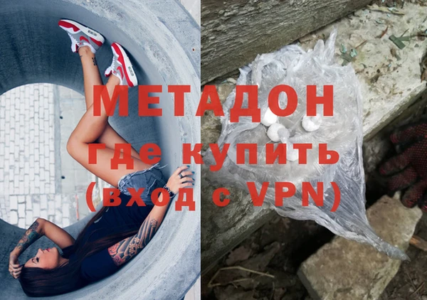 MESCALINE Аркадак
