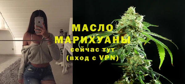 MESCALINE Аркадак