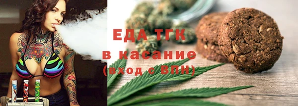 jwh Алексин